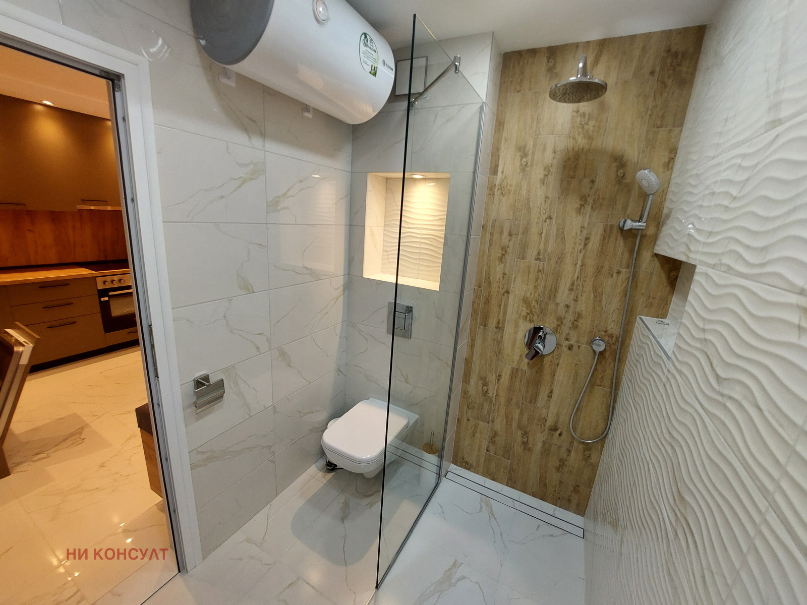 ������� 2-����� | Imot.bg � ����������� 12