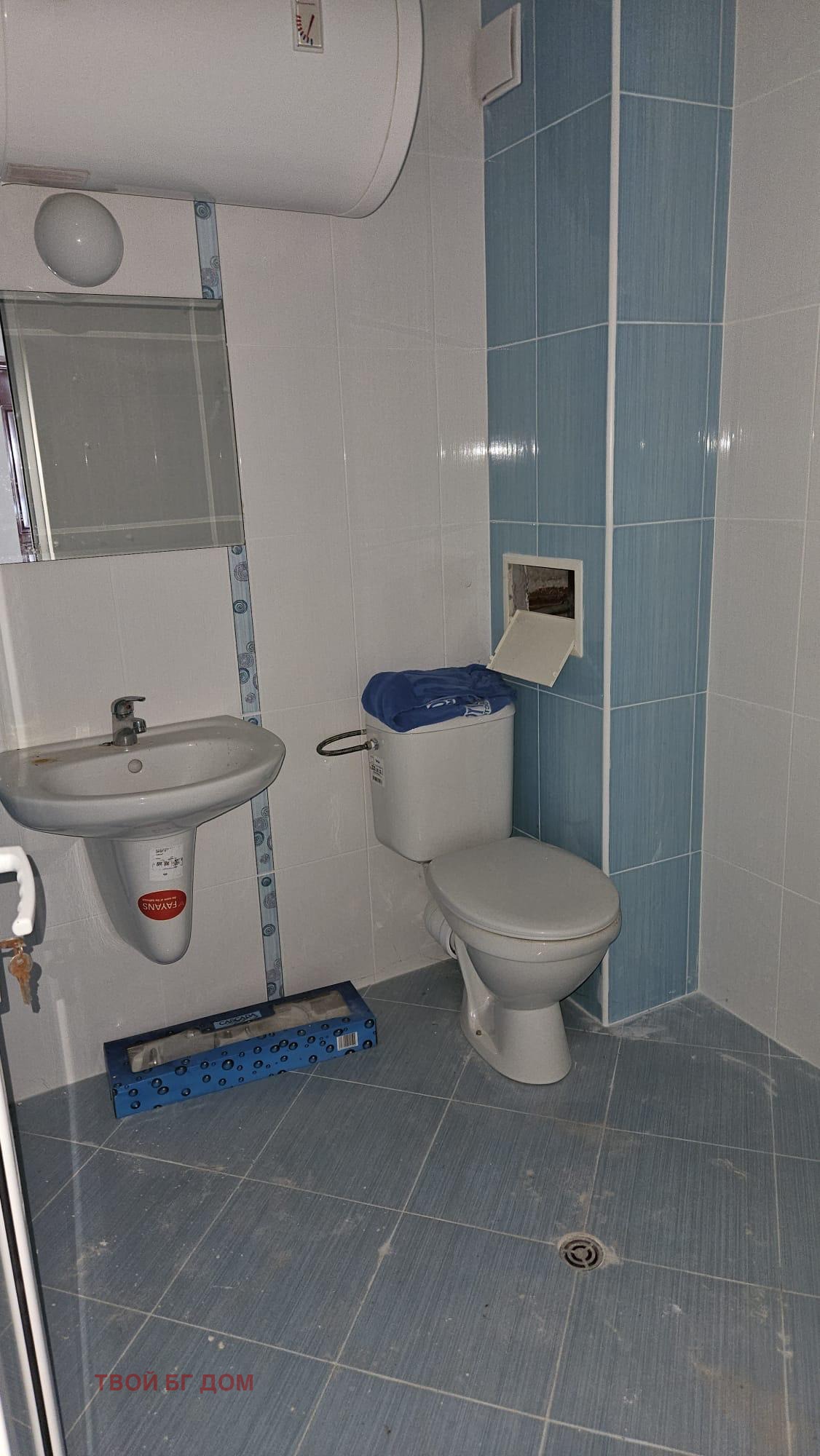 ������� 2-����� | Imot.bg � ����������� 12