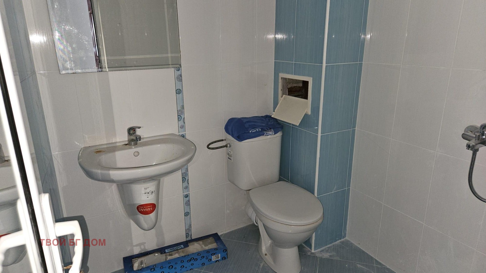 ������� 2-����� | Imot.bg � ����������� 13