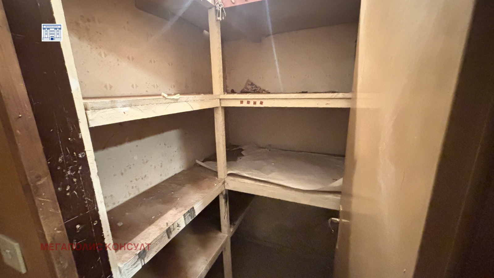 ������� 3-����� | Imot.bg � ����������� 14