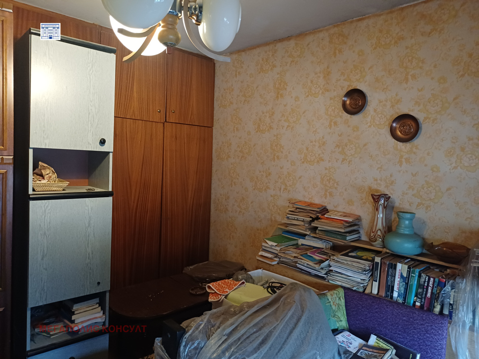 ������� 3-����� | Imot.bg � ����������� 7