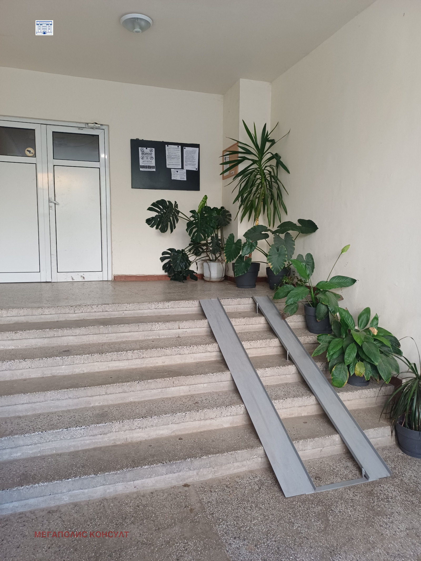 ������� 3-����� | Imot.bg � ����������� 12