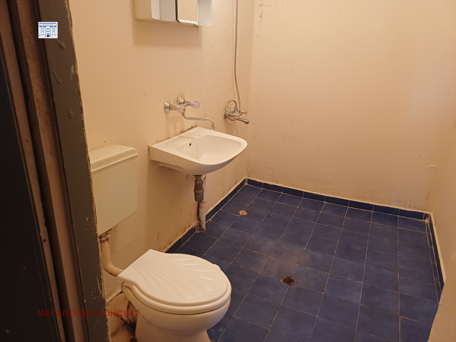 ������� 3-����� | Imot.bg � ����������� 9