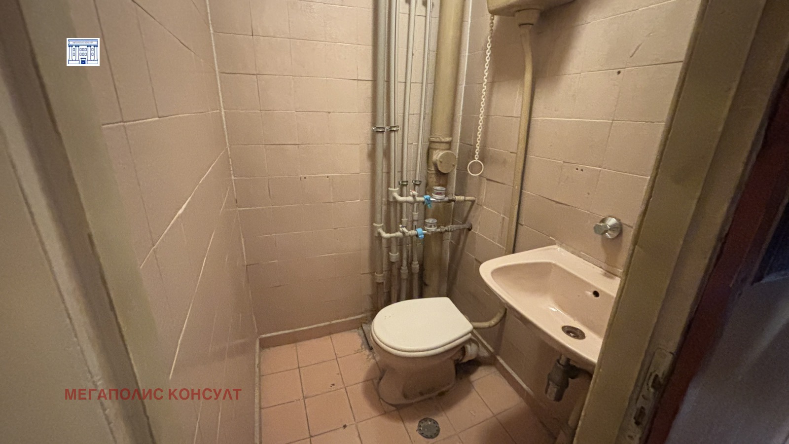 ������� 3-����� | Imot.bg � ����������� 9