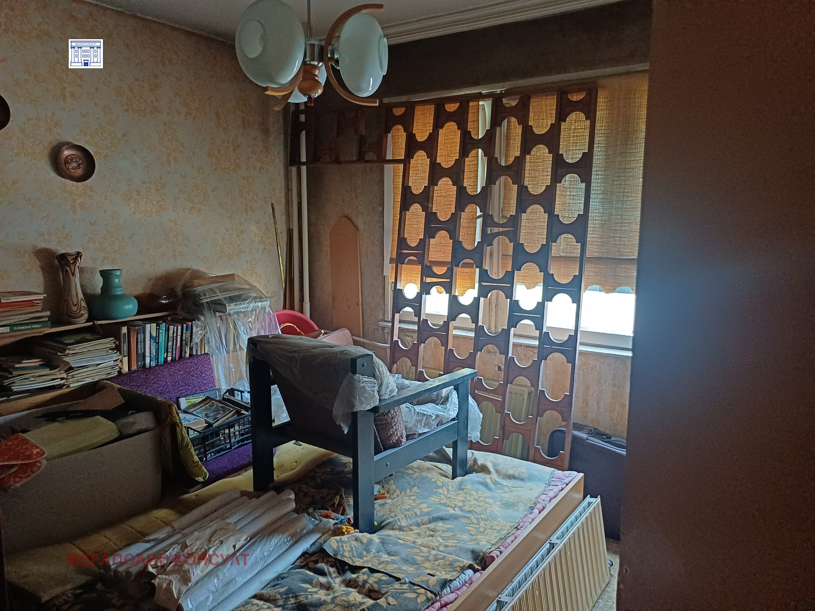 ������� 3-����� | Imot.bg � ����������� 6