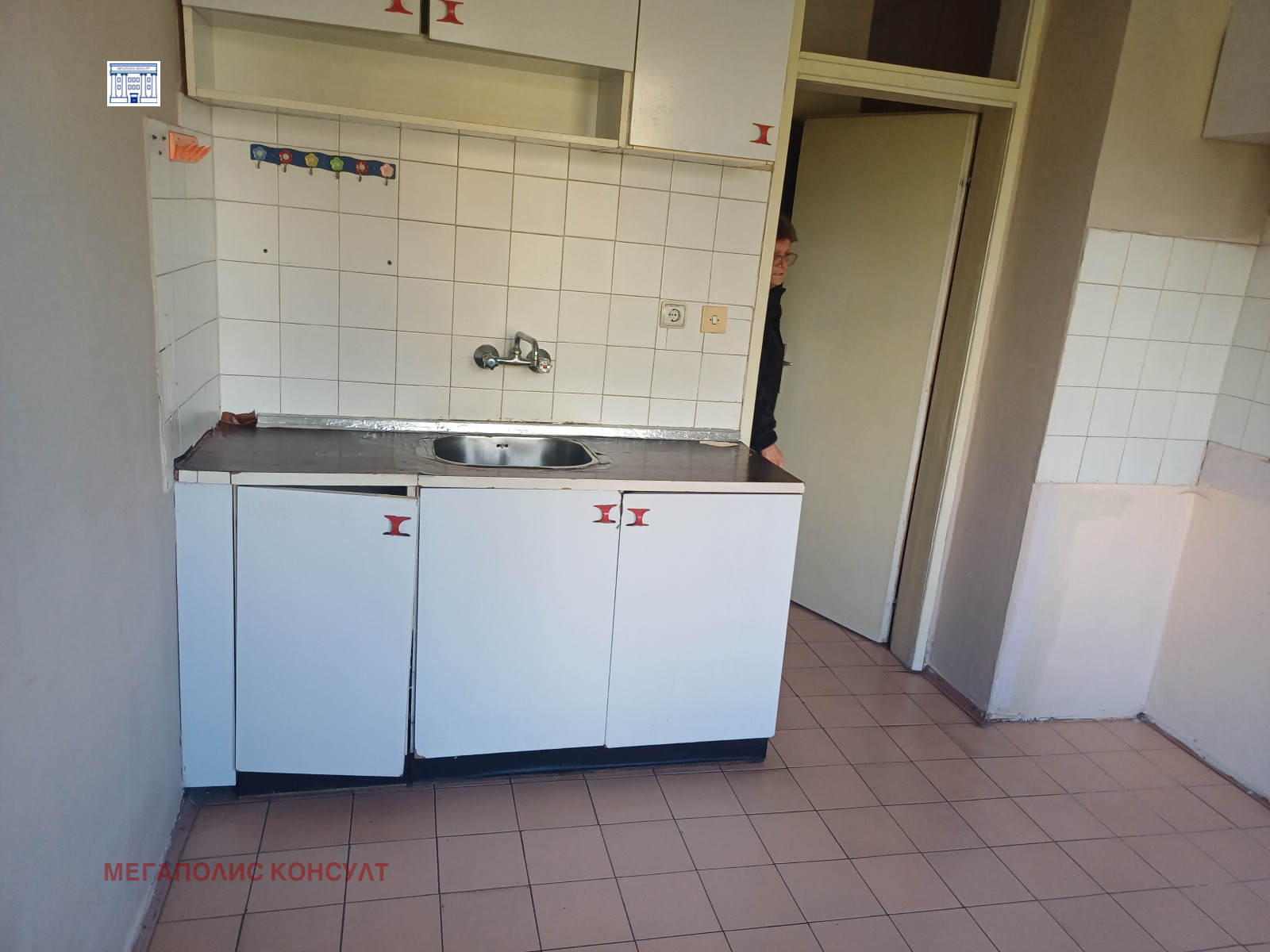 ������� 3-����� | Imot.bg � ����������� 3