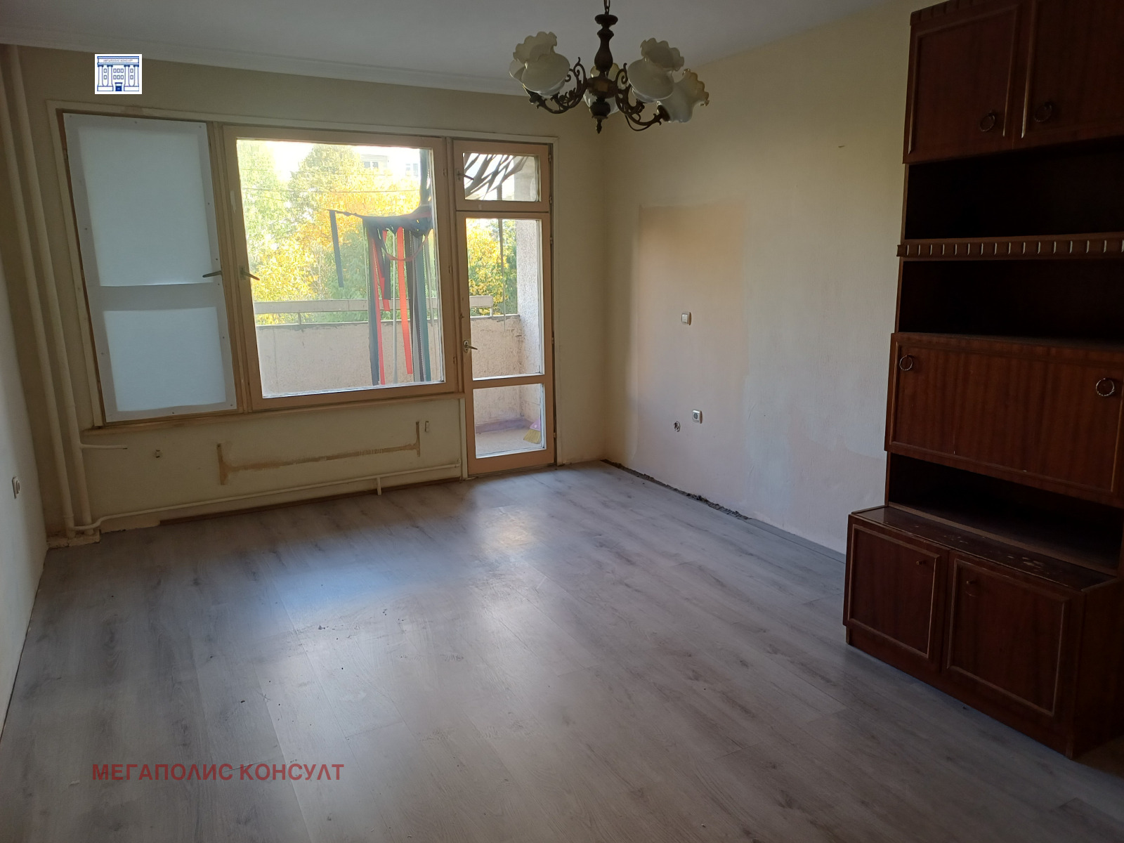 ������� 3-����� | Imot.bg � ����������� 8