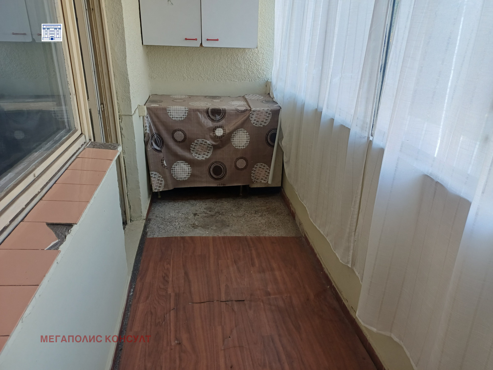 ������� 3-����� | Imot.bg � ����������� 5