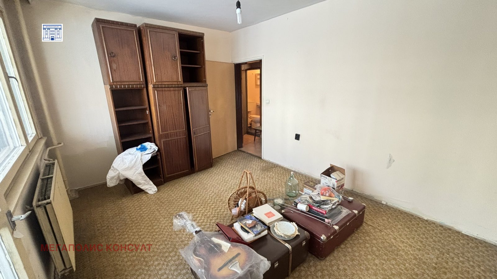 ������� 3-����� | Imot.bg � ����������� 3