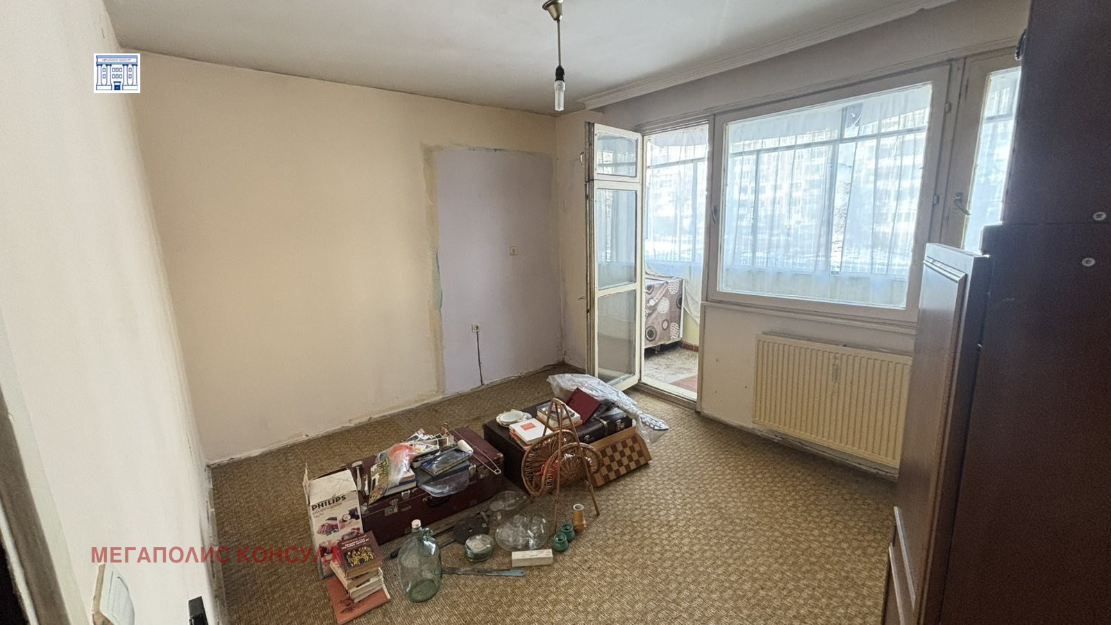 ������� 3-����� | Imot.bg � ����������� 1