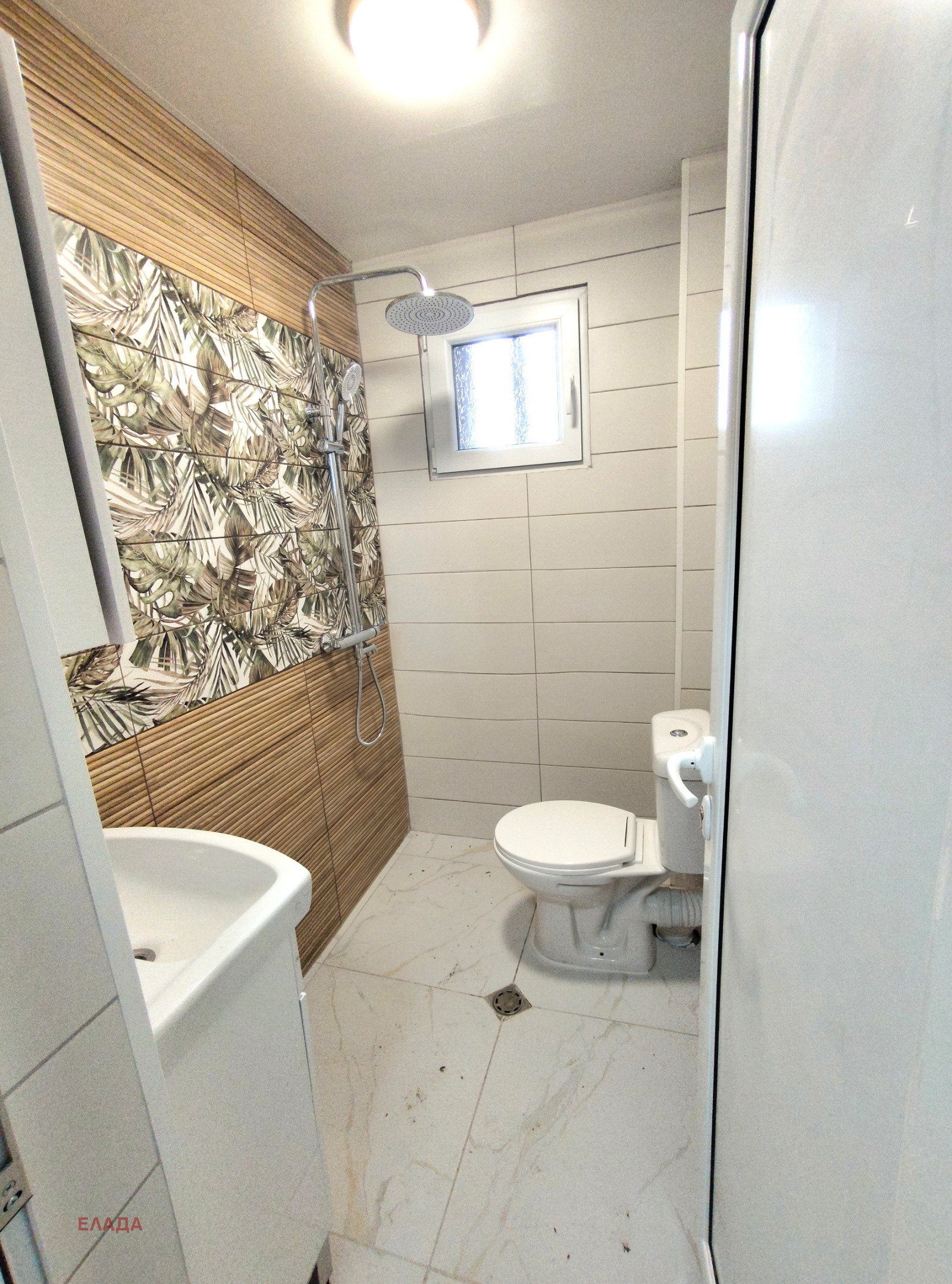 ������� 3-����� | Imot.bg � ����������� 4