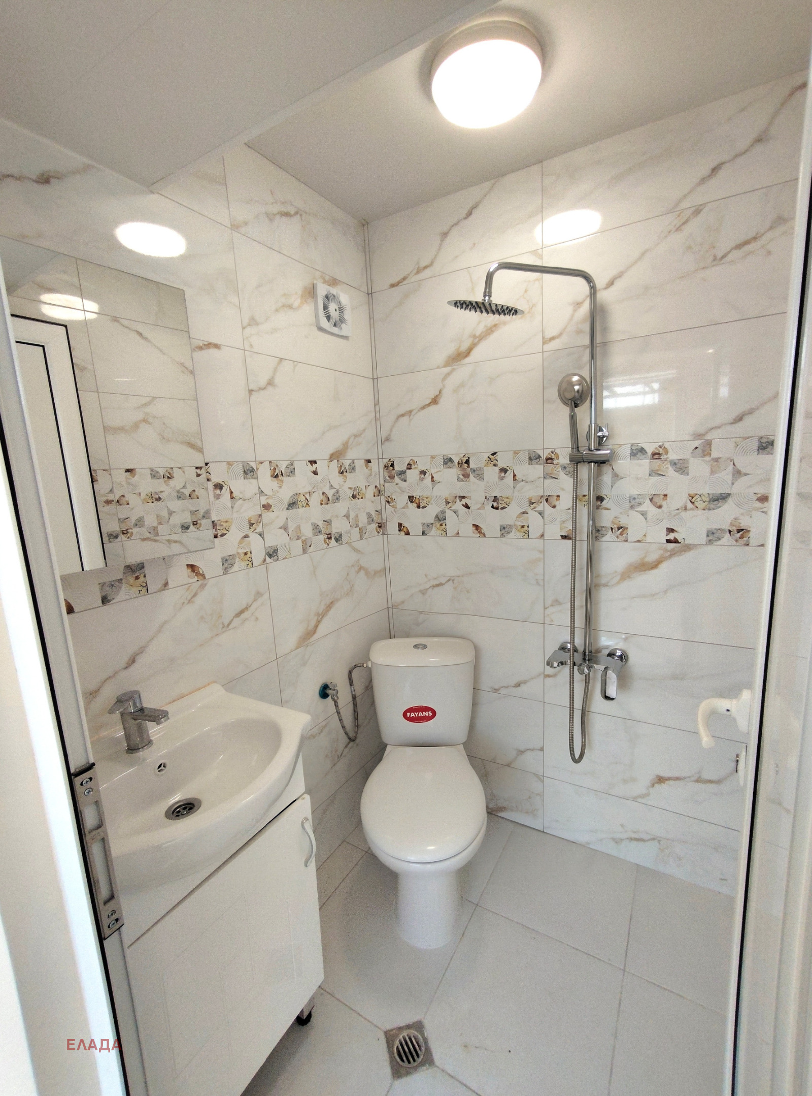 ������� 3-����� | Imot.bg � ����������� 11