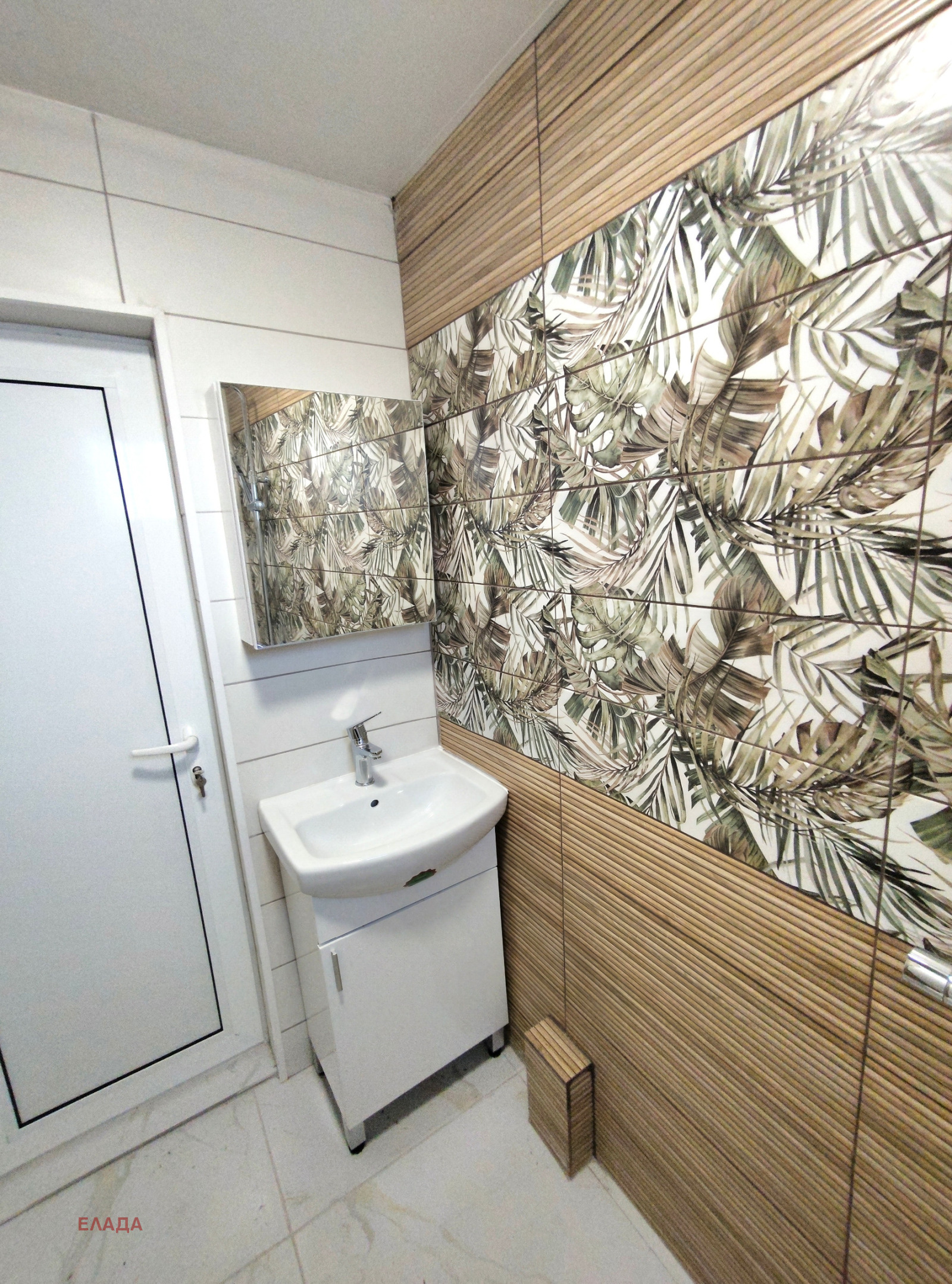 ������� 3-����� | Imot.bg � ����������� 5