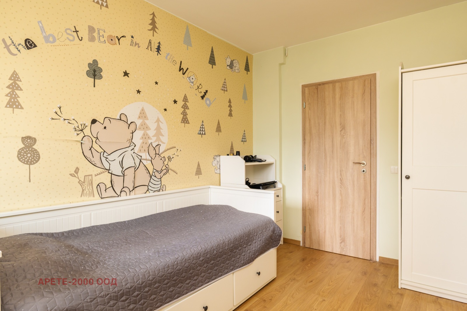 ������� 3-����� | Imot.bg � ����������� 12