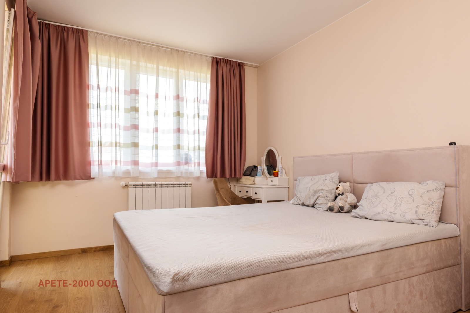 ������� 3-����� | Imot.bg � ����������� 7
