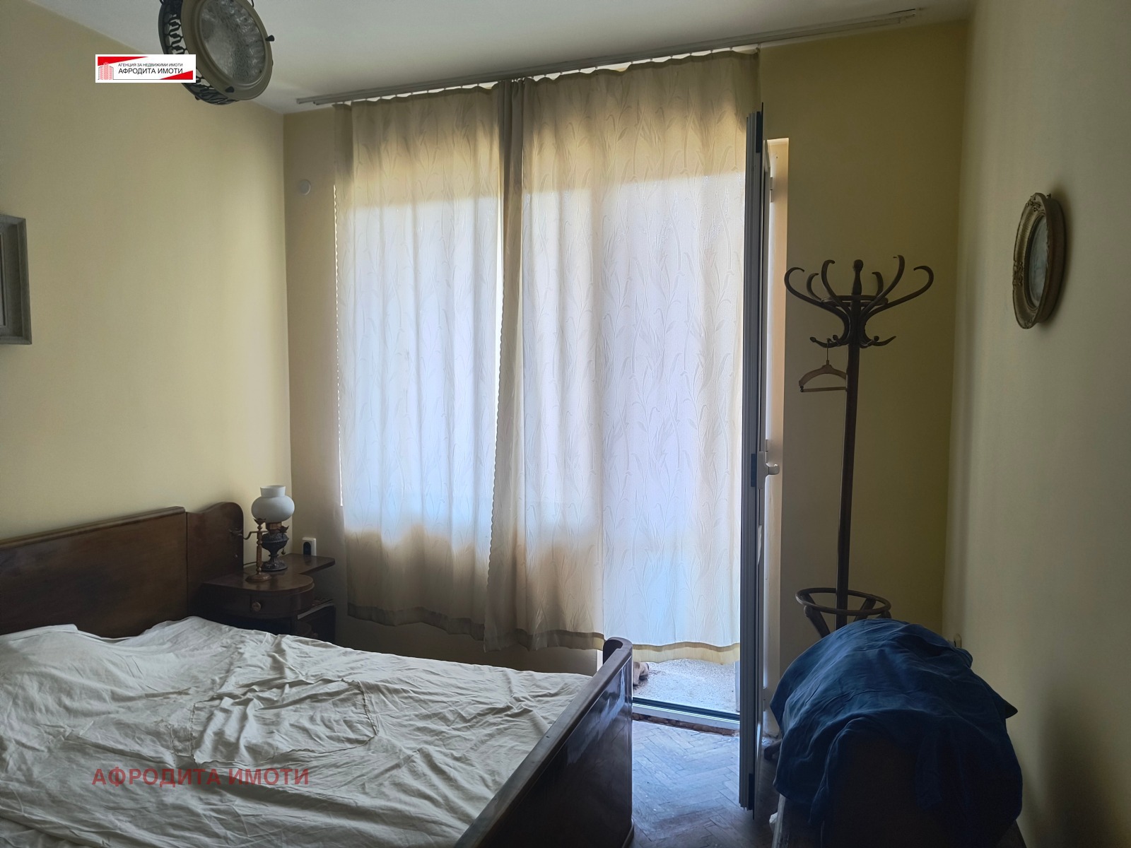 ������� 3-����� | Imot.bg � ����������� 13