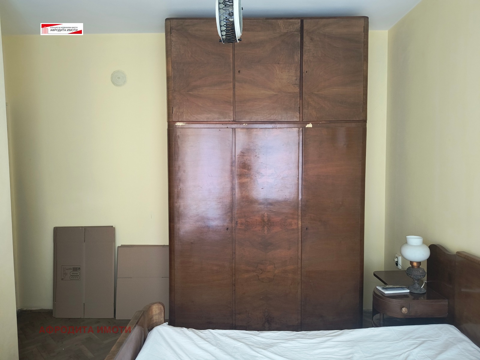 ������� 3-����� | Imot.bg � ����������� 14