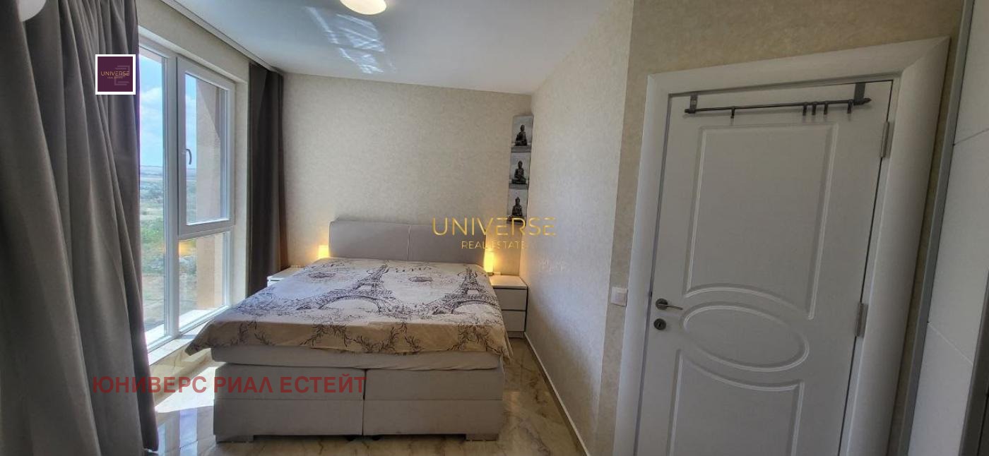 ������� 3-����� | Imot.bg � ����������� 12