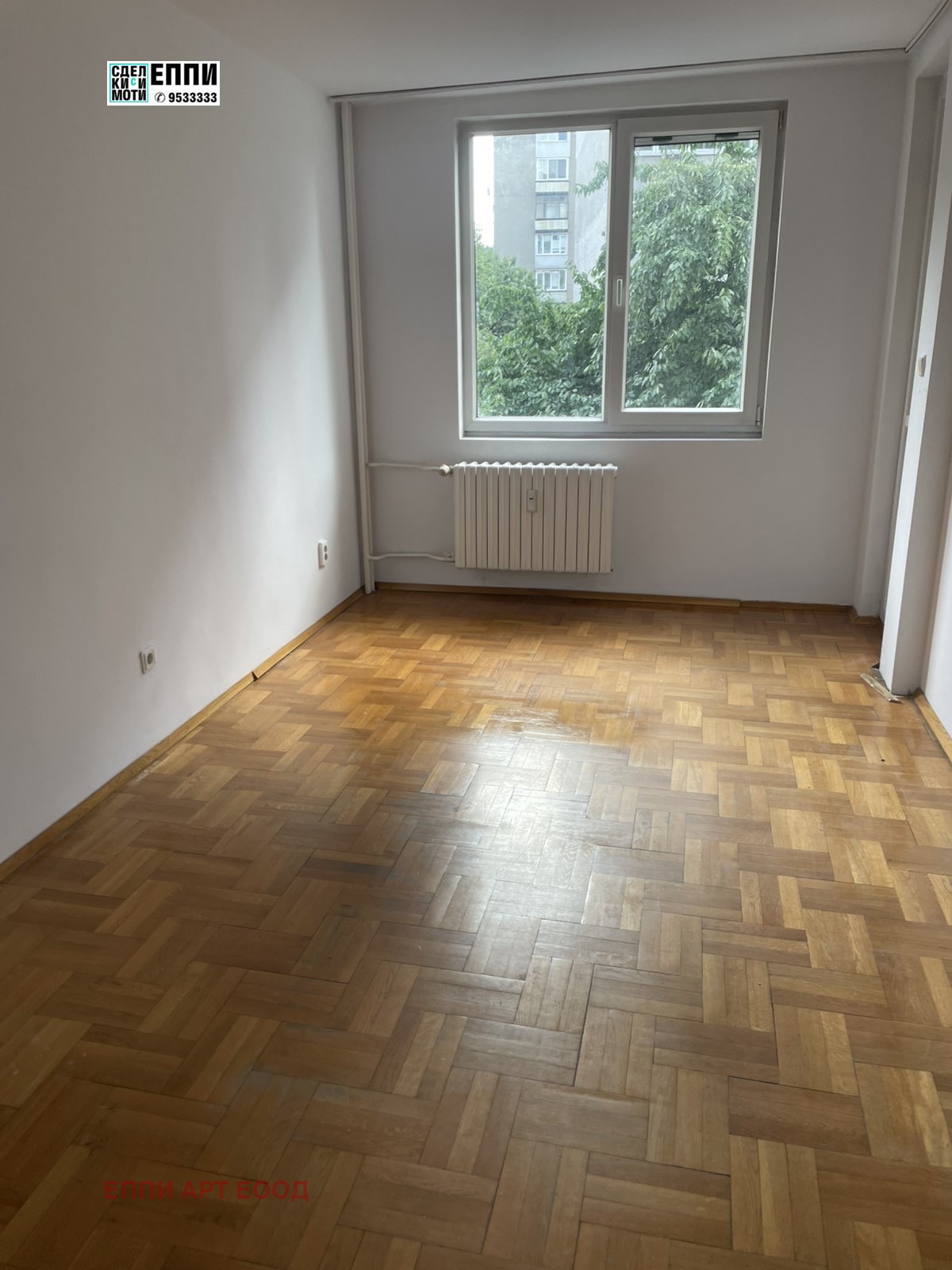 ������� 3-����� | Imot.bg � ����������� 1