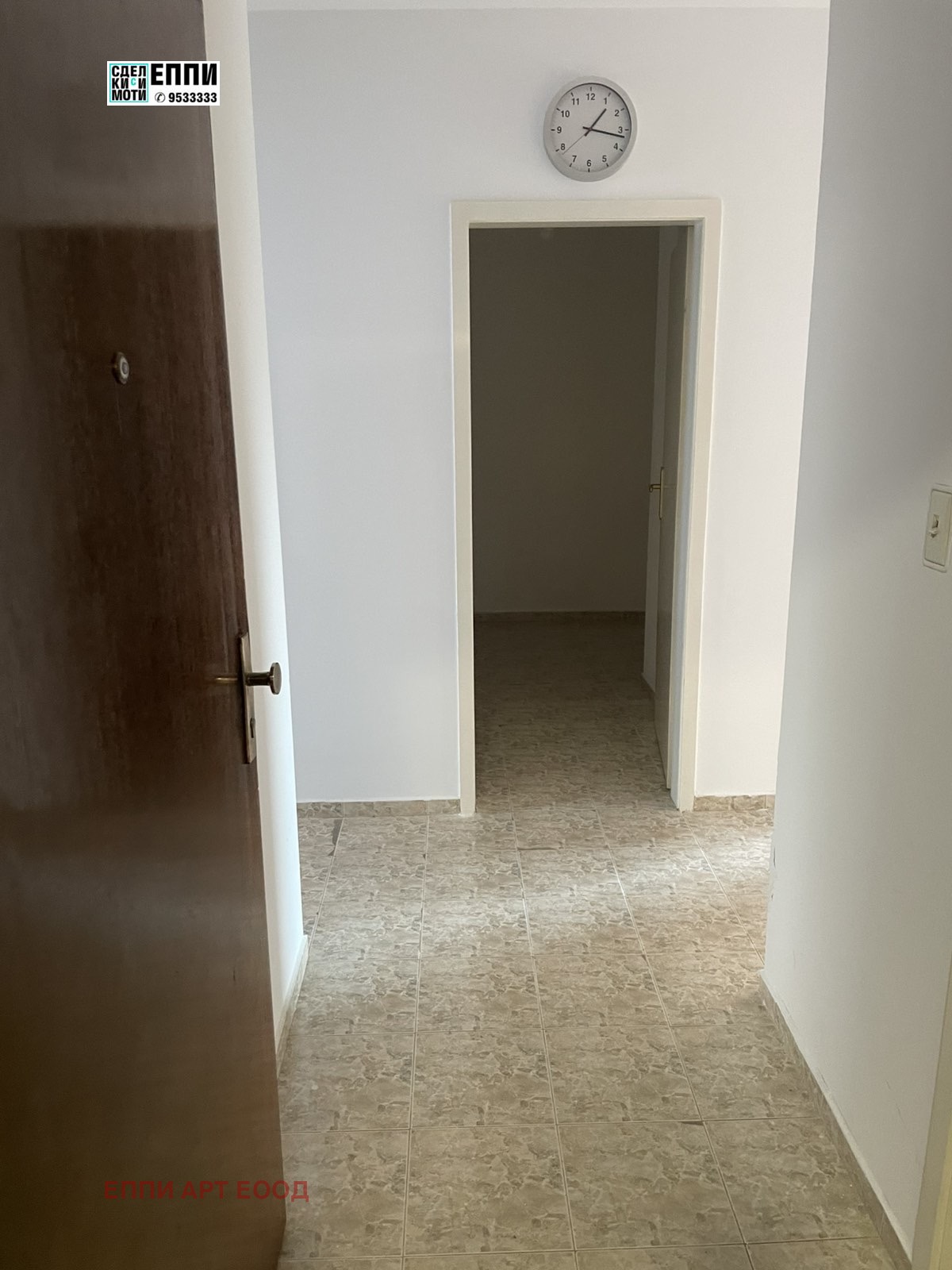 ������� 3-����� | Imot.bg � ����������� 5