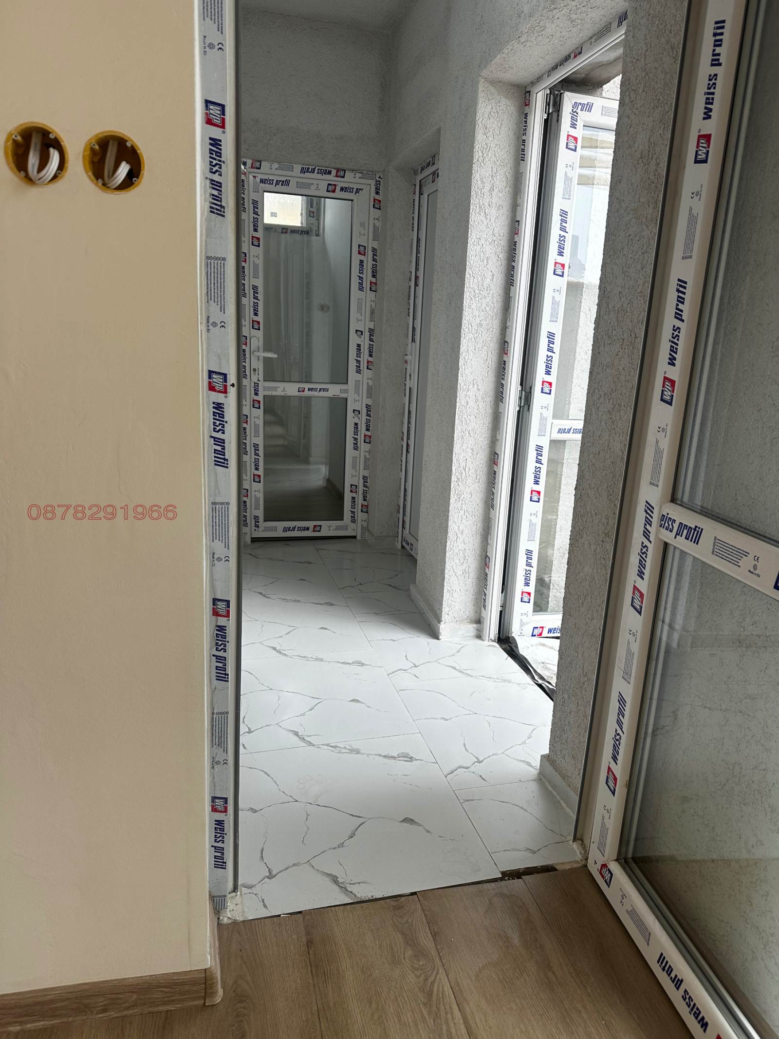 ������� ���� | Imot.bg � ����������� 11