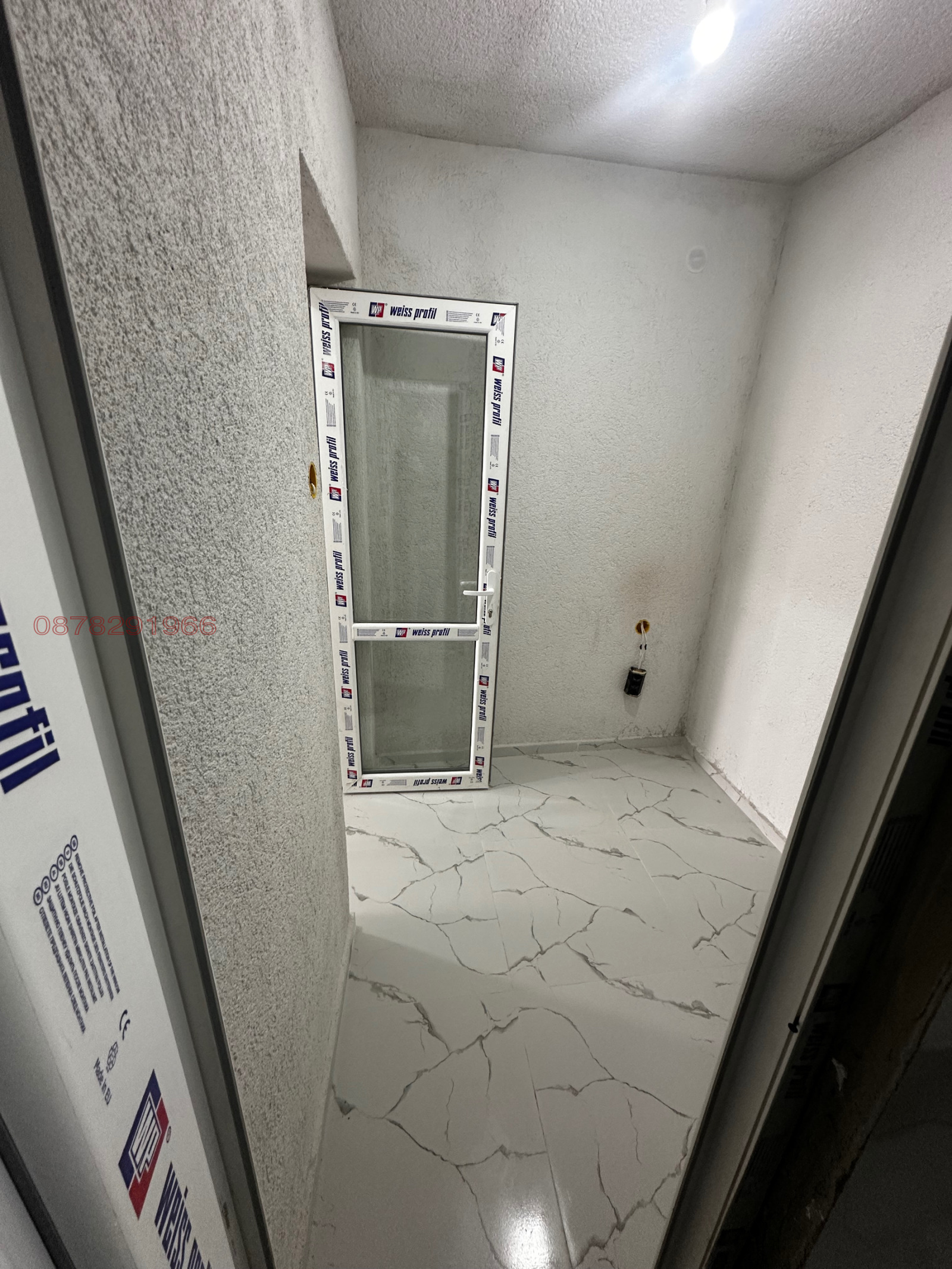 ������� ���� | Imot.bg � ����������� 8