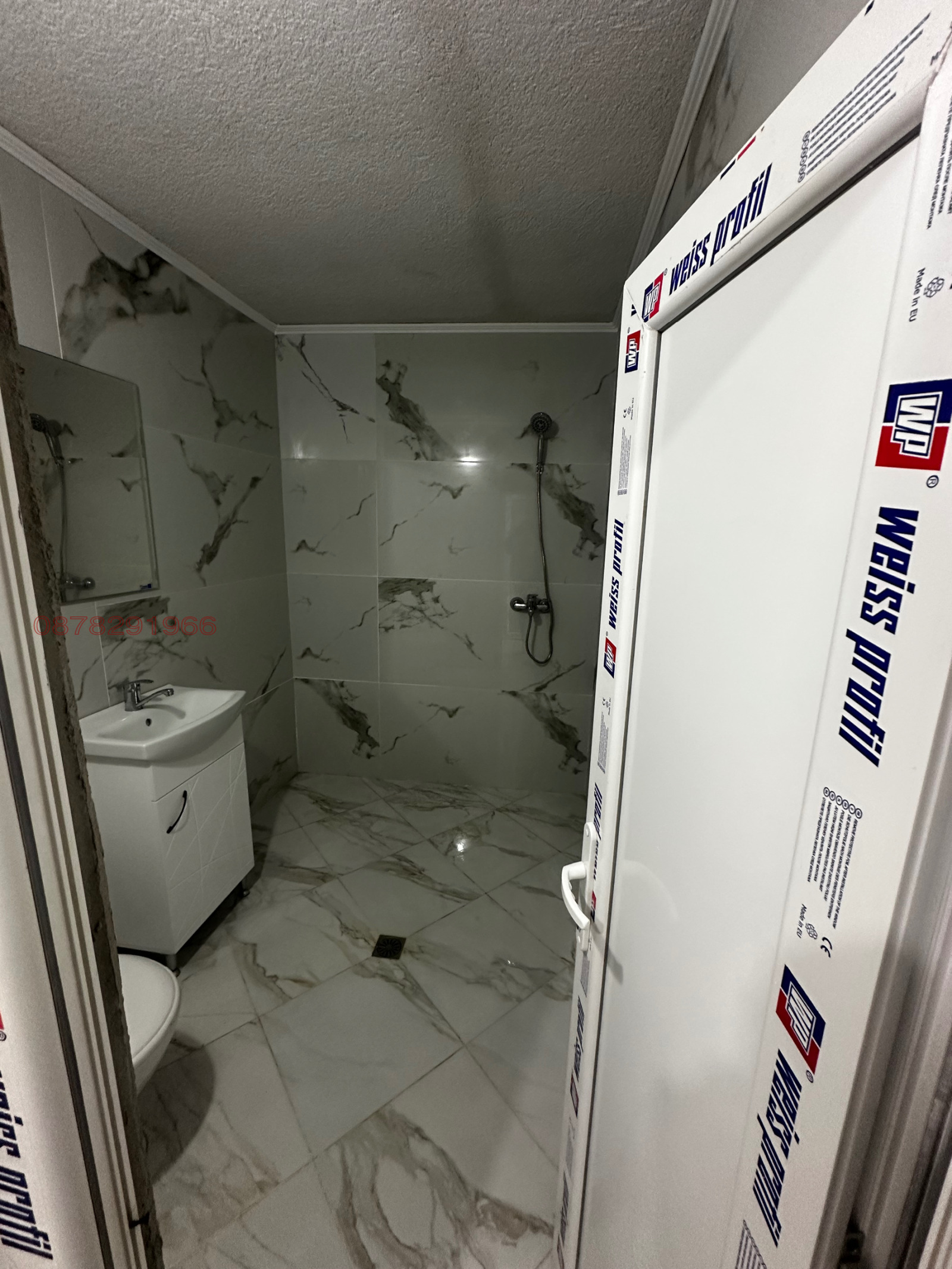 ������� ���� | Imot.bg � ����������� 9