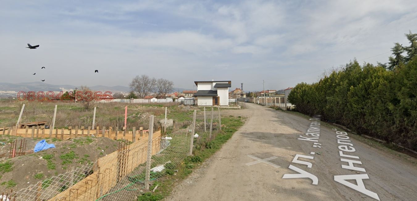 ������� ������ | Imot.bg � ����������� 8