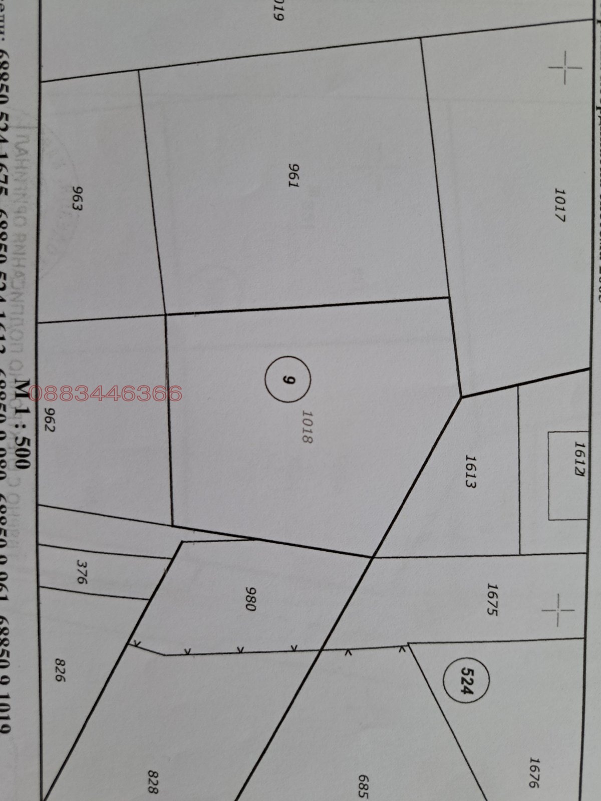 ������� ������ | Imot.bg � ����������� 6