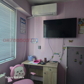  2- | Imot.bg    3