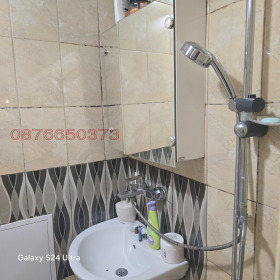  2- | Imot.bg    6