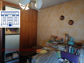 ������� 3-����� | Imot.bg � ����� ������ 11