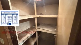 ������� 3-����� | Imot.bg � ����� ������ 14