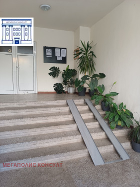 ������� 3-����� | Imot.bg � ����� ������ 12