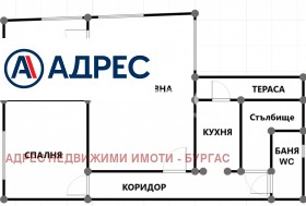 ������� 3-����� | Imot.bg � ����� ������ 4