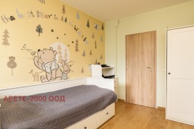 ������� 3-����� | Imot.bg � ����� ������ 12