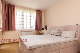 ������� 3-����� | Imot.bg � ����� ������ 7