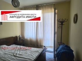 ������� 3-����� | Imot.bg � ����� ������ 13