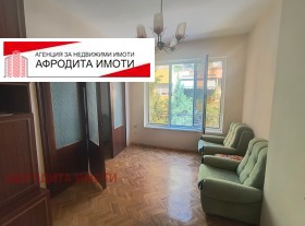 ������� 3-����� | Imot.bg � ����� ������ 7