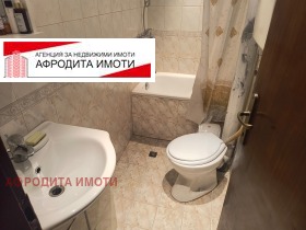 ������� 3-����� | Imot.bg � ����� ������ 16
