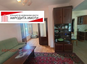 ������� 3-����� | Imot.bg � ����� ������ 6