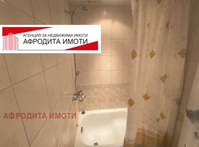 ������� 3-����� | Imot.bg � ����� ������ 17