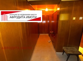 ������� 3-����� | Imot.bg � ����� ������ 11