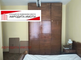 ������� 3-����� | Imot.bg � ����� ������ 14