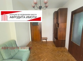 ������� 3-����� | Imot.bg � ����� ������ 8