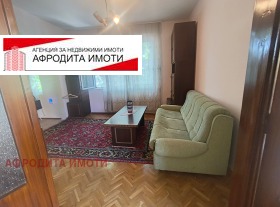 ������� 3-����� | Imot.bg � ����� ������ 10