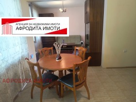������� 3-����� | Imot.bg � ����� ������ 1