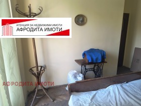 ������� 3-����� | Imot.bg � ����� ������ 15