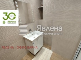 ������� 3-����� | Imot.bg � ����� ������ 13