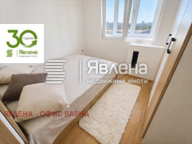 ������� 3-����� | Imot.bg � ����� ������ 8